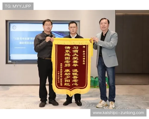 尊龙凯时人生就是搏ag:勇于挑战自我开启精彩人生新篇章 尊龙凯时人生就是搏ag:勇于挑战自我开启精彩人生新篇章