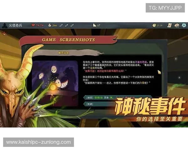 尊龙旗舰厅注册平台官方正版,确保每一位玩家的权益 尊龙旗舰厅注册平台官方正版,确保每一位玩家的权益