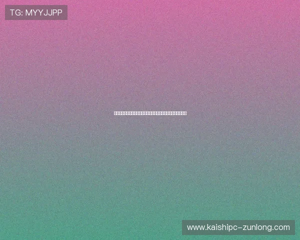 尊龙游戏平台客服团队提供多渠道沟通方式方便玩家随时获取帮助 尊龙游戏平台客服团队提供多渠道沟通方式方便玩家随时获取帮助