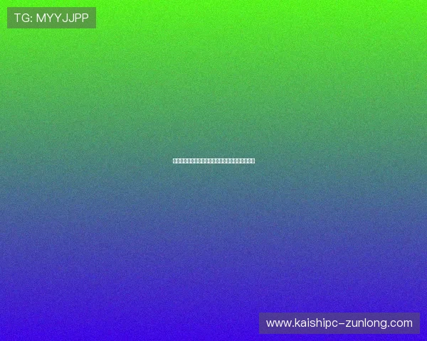 尊龙集团官网入口如何助你实现在线娱乐平台的梦想