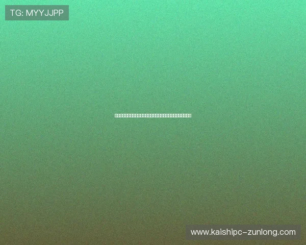 凯发娱乐正规官网优惠活动不断，丰富的奖励机制提升您的游戏乐趣