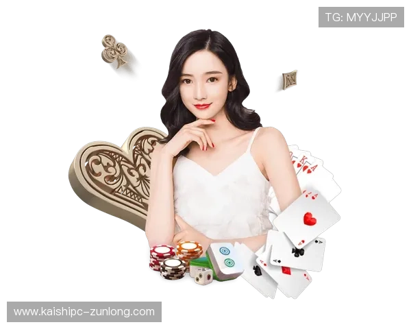 尊龙用现金娱乐app:操作简便界面设计带来极致用户体验 尊龙用现金娱乐app:操作简便界面设计带来极致用户体验