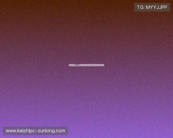 尊龙棋牌app邀请码兑换奖励的实用技巧与注意事项