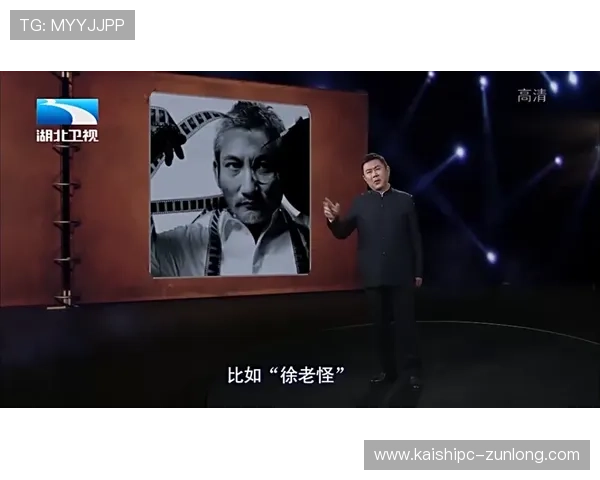 揭秘d88尊龙w平台如何通过送38元吸引新玩家加入？