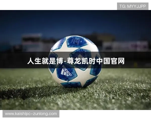 凯时尊龙人生就是博-下载让你随时随地享受高品质的线上娱乐盛宴 凯时尊龙人生就是博-下载让你随时随地享受高品质的线上娱乐盛宴