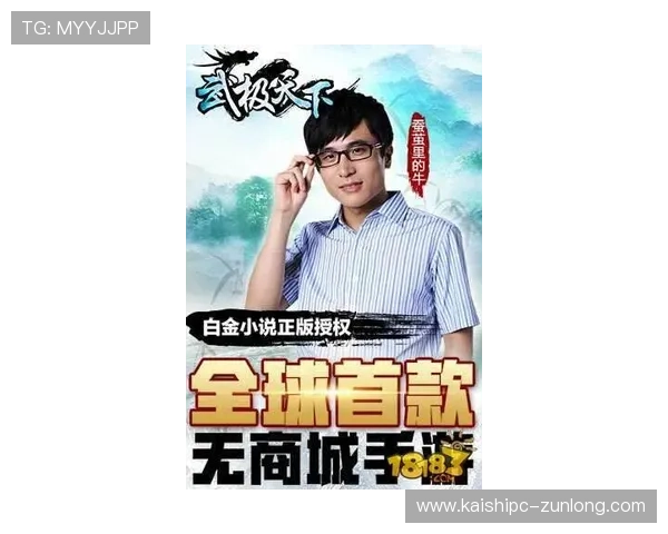 如何通过凯时尊龙客服快速获取游戏充值与提现的安全保障服务 如何通过凯时尊龙客服快速获取游戏充值与提现的安全保障服务