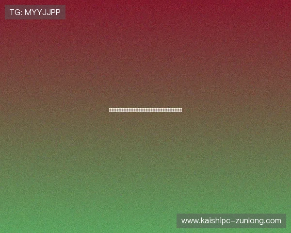 尊龙凯时集团娱乐平台提供多样化游戏选择满足不同玩家的娱乐需求 尊龙凯时集团娱乐平台提供多样化游戏选择满足不同玩家的娱乐需求