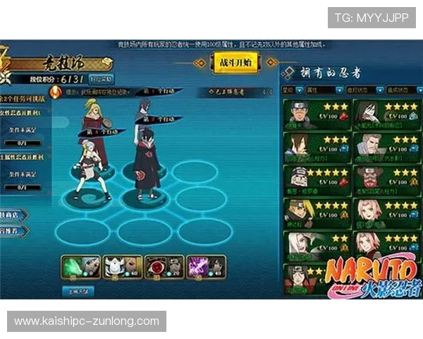 尊龙时凯平台入口用户评价与反馈,了解真实玩家体验提升您的游戏满意度 尊龙时凯平台入口用户评价与反馈,了解真实玩家体验提升您的游戏满意度