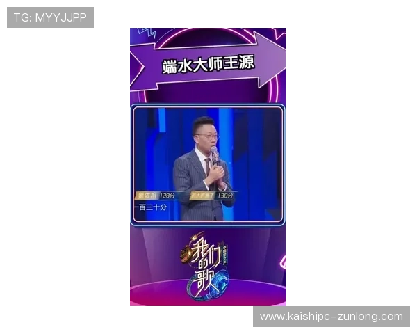 凯时尊龙尊龙最新网站上线,提供多样化游戏选择满足不同玩家的娱乐需求 凯时尊龙尊龙最新网站上线,提供多样化游戏选择满足不同玩家的娱乐需求