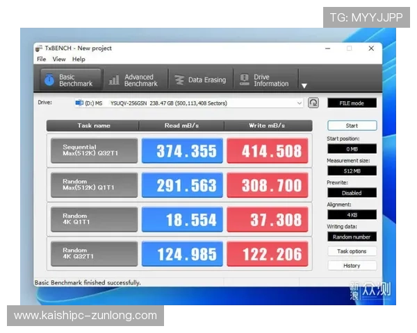 奇芒体育全面解析:如何利用奇芒体育平台提升你的体育游戏体验与竞技水平