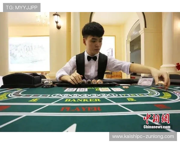 尊龙娱乐城真人娱乐游戏特色介绍带来真实刺激的博彩体验