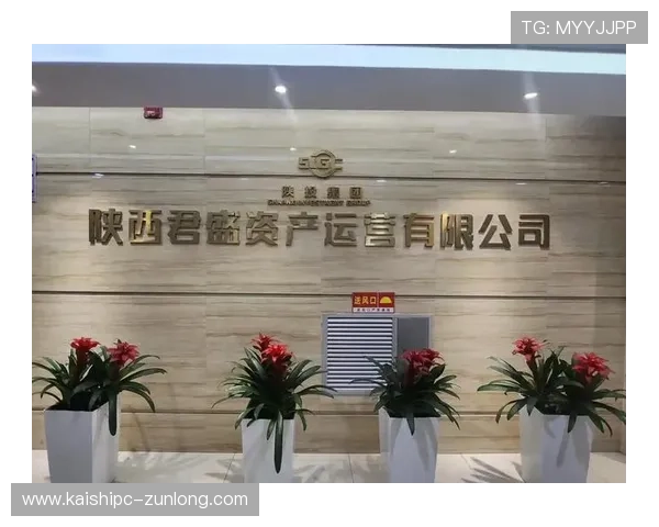 尊龙网址集团官网查询常见问题解答及安全保障措施介绍