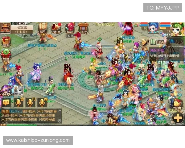 尊龙网页游戏官网提供专业客服支持确保玩家在游戏过程中获得优质服务 尊龙网页游戏官网提供专业客服支持确保玩家在游戏过程中获得优质服务