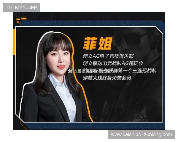 掌握AG电子网址的访问方法与安全策略保障您的游戏账户安全与资金安全 掌握AG电子网址的访问方法与安全策略保障您的游戏账户安全与资金安全