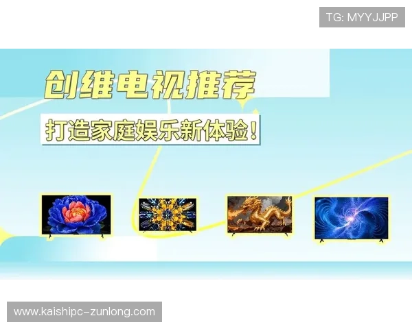 长8娱乐活力专注用户体验优化，打造便捷高效的娱乐平台满足不同玩家需求