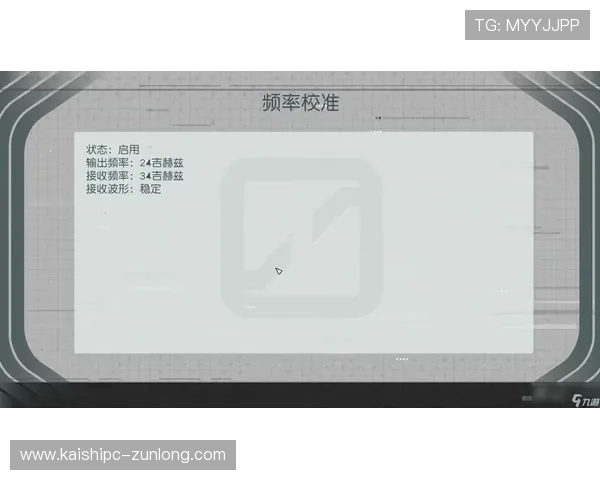 九游娱乐app登录遇到问题怎么办快速解决登录难题
