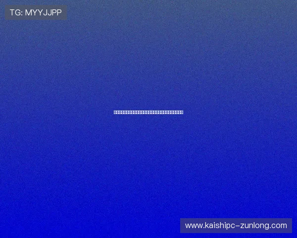 尊龙时凯人生就是博官网登录带你了解最新娱乐资讯与明星动态 尊龙时凯人生就是博官网登录带你了解最新娱乐资讯与明星动态